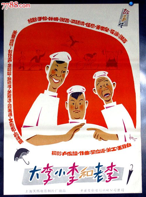 利普斯科姆勃大学文凭毕业证怎么买假的